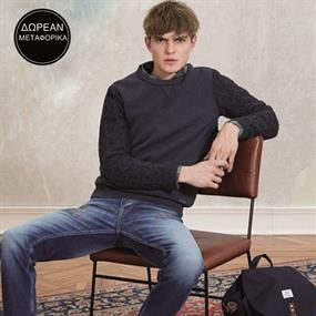 Pepe Jeans & More Vol.2